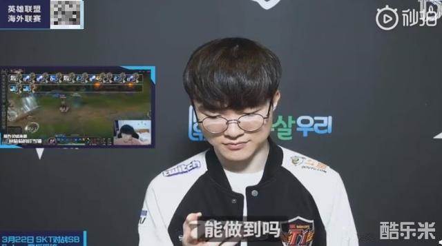 争公平性造 争公平性造