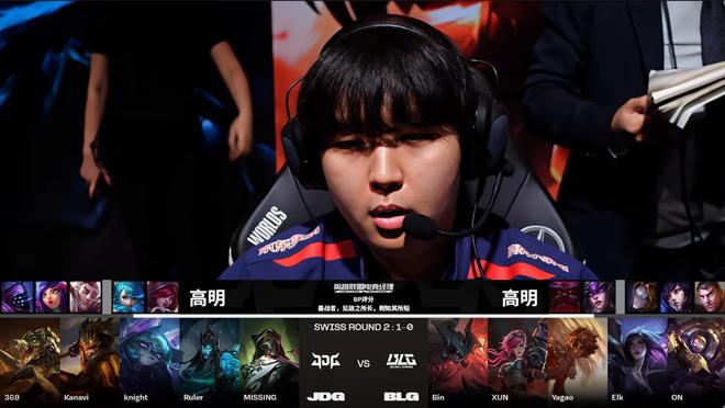 赛夺冠的表 赛夺冠的表