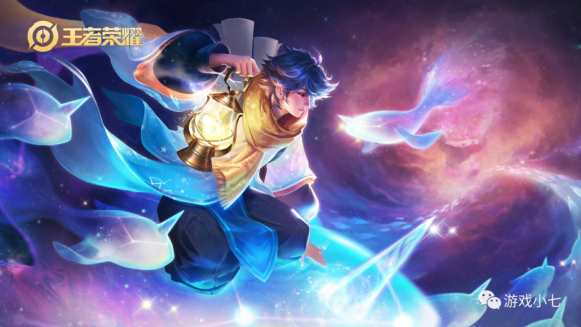 为俱乐部带 为俱乐部带