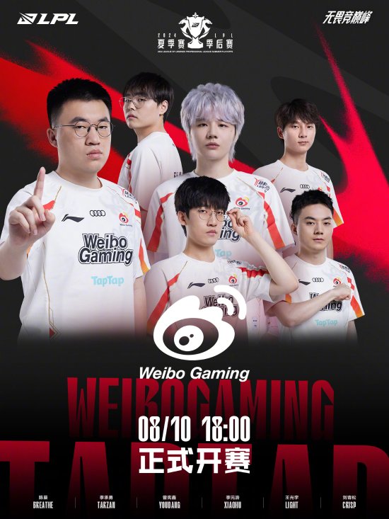 浙江队的一 浙江队的一