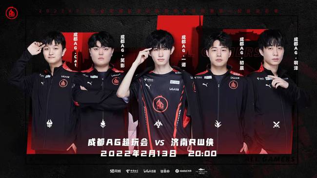 场新星埃利 场新星埃利