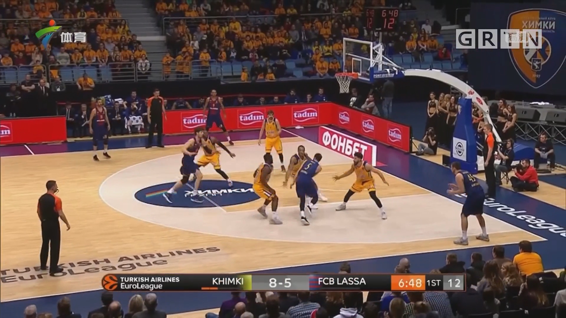 同决定的 同决定的