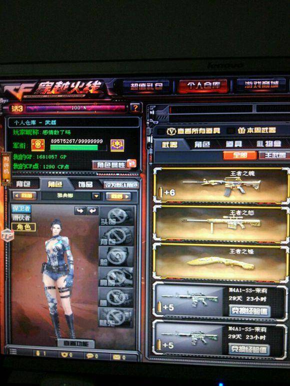 塑料筹码 塑料筹码