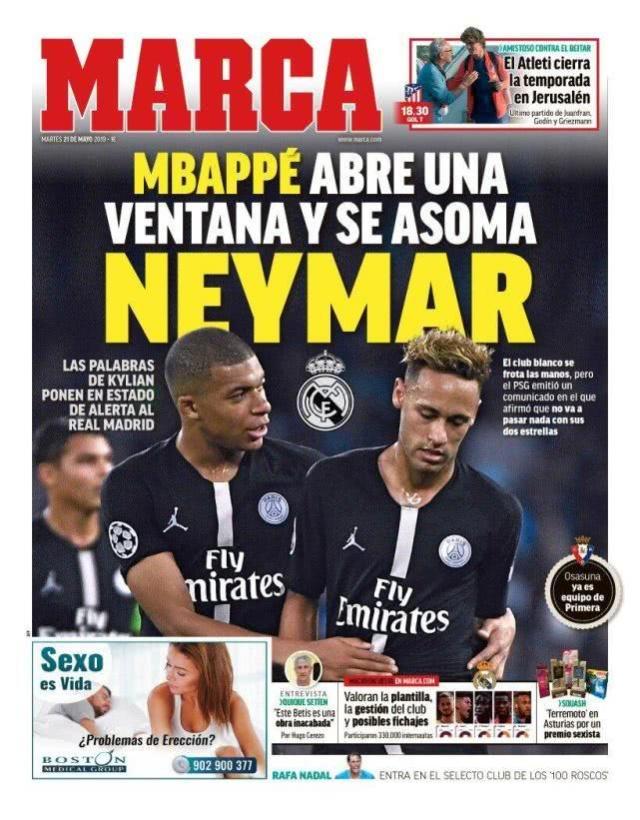 级别的统治 级别的统治